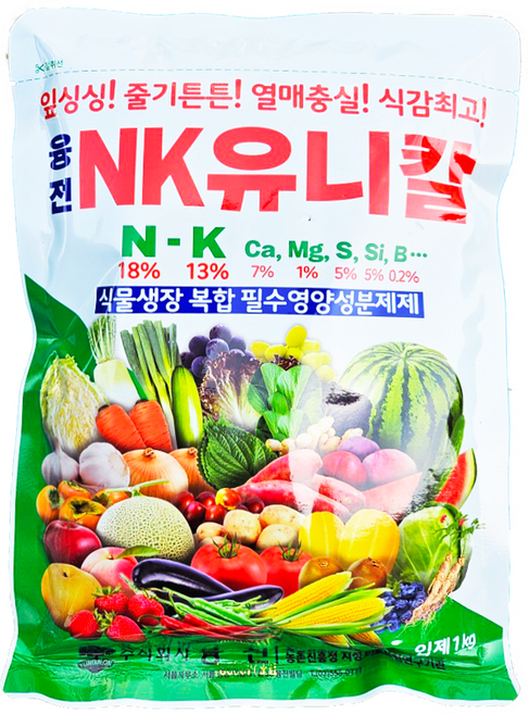 유니칼슘비료 인산가리 질산칼슘 규산황 유황규산 붕산 고추 토마토 딸기 NK유니칼 1kg, 1개