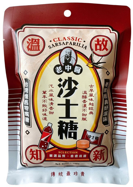 懷舊沙士糖 老中醫沙士糖 100G, 1個