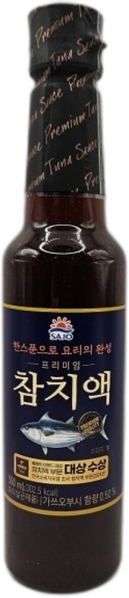 사조 프리미엄 참치액, 2개, 550ml