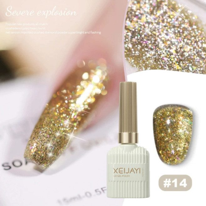 XEIJAYI UV指甲油膠 碎鑽閃光系列, XEIJAYI_牛奶瓶_碎鑽閃光#14, 1個