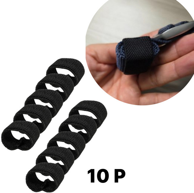 웜네스트 가방끈 고정 정리 밴드