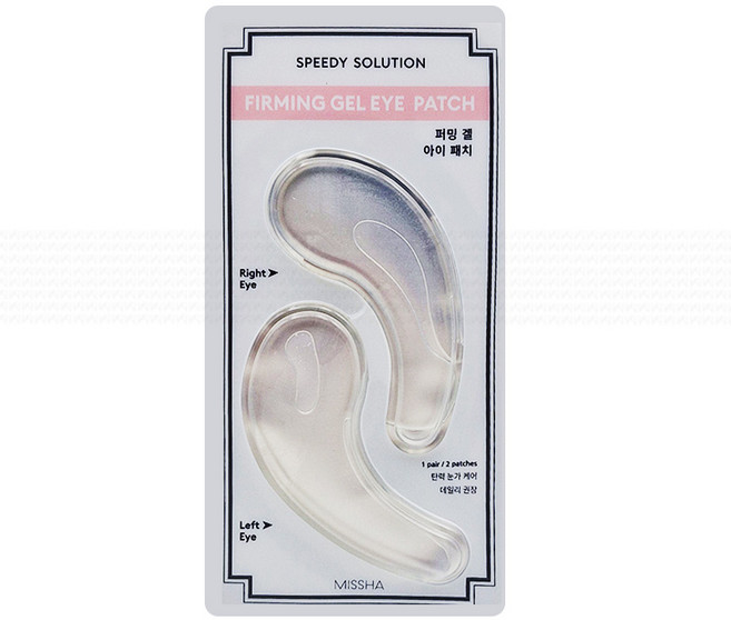 미샤 스피디 솔루션 퍼밍 겔 아이 패치, 10개, 2개입