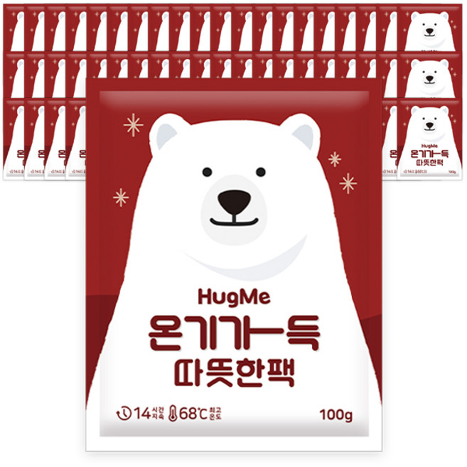 허그미 핫팩 대용량 흔드는포켓 핫팩, 100g, 60개