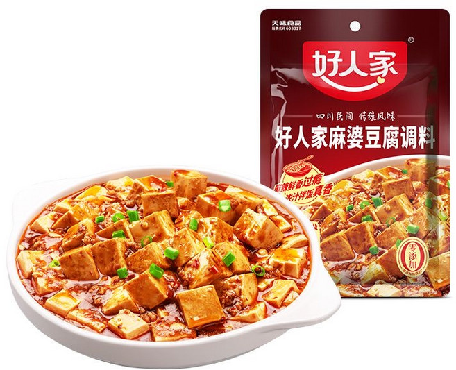 마파두부 양념 얼큰하고 신선한 향기, 15개, 80g