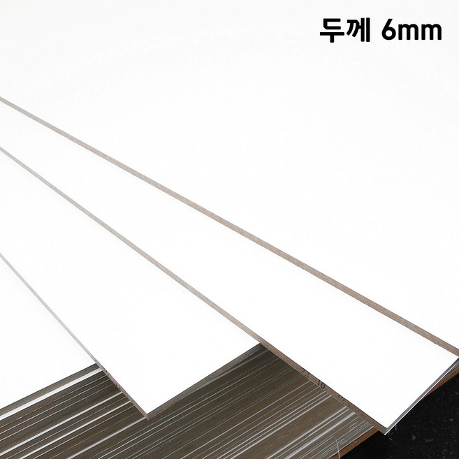 [국내생산] 큐브프레임 두께6mm MDF합판 나무판재 판대기 에타화이트 35U E0