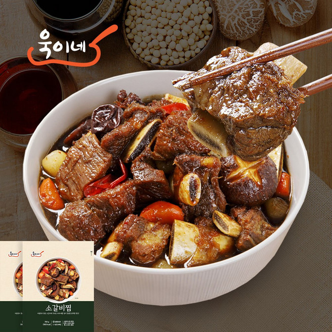 욱이네 고급 소갈비찜 냉동, 1개, 700g