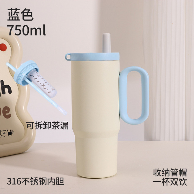 巨無霸保溫杯 750ml, 白藍色（光杯）,750ml-無縫內膽, 1個