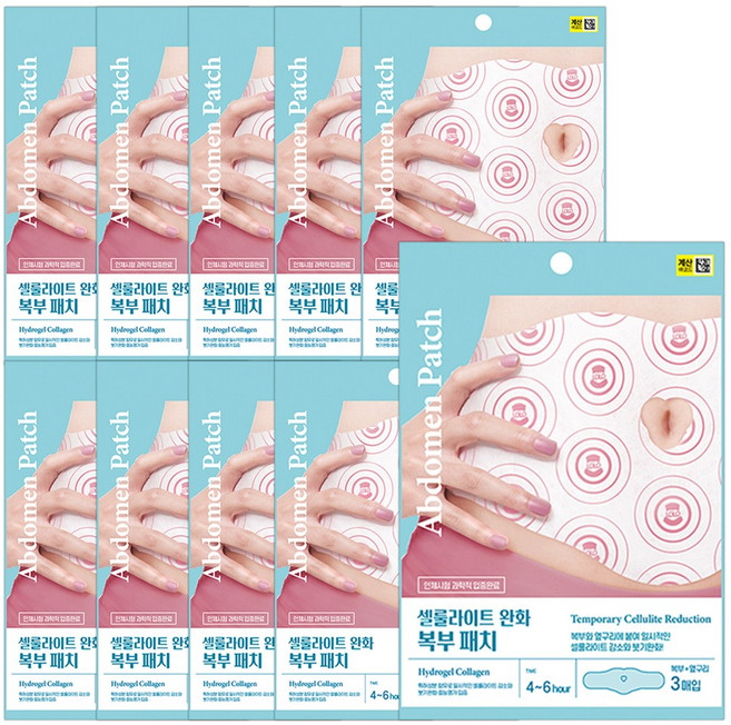 팩미인 셀룰라이트 완화 복부패치 10 + 1팩, 11개, 3개입