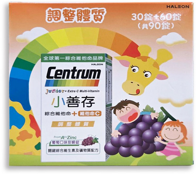 小善存 綜合維他命 維他命C （30錠+60錠 共90錠/盒）, 1套, 綜合維他命+維他命C, 90顆