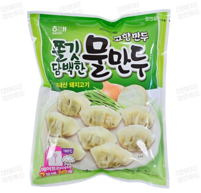 ~JY~ 해태 고향만두 쫄깃담백한 물만두 720g (냉동), 1개