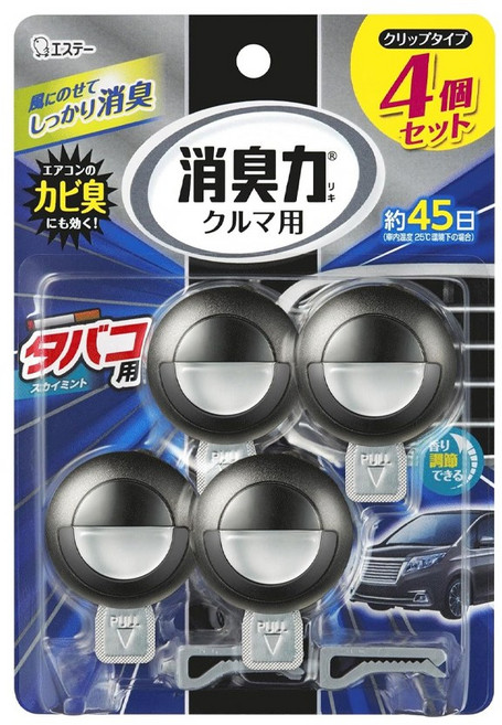 에스테 자동차 차량용 리퀴드 방향제 클립타입 스카이민트향 4개입 일본