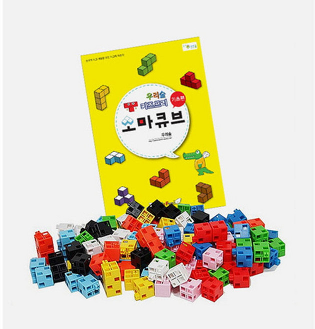 브레인숲 소마큐브 소마큐브게임 창의블록, 단일속성, 1개