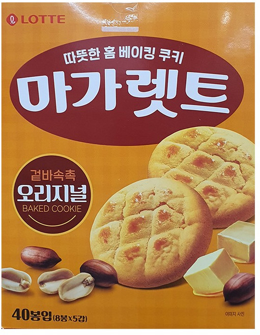 롯데 마가렛트 오리지널 880g (22g x 40입), 1박스