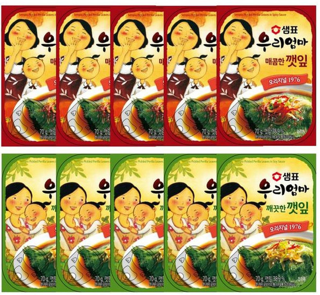 샘표 우리엄마 반찬 깨끗한깻잎 5개+ 매콤한깻잎 5개, 10개, 70g