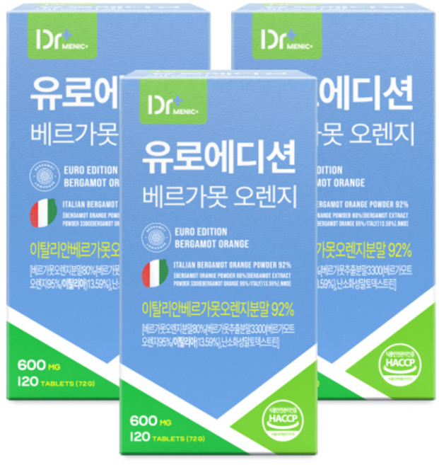 [정품 92%] 유로에디션 이탈리안 베르가못 식약처 인증 HACCP, 3개, 120정