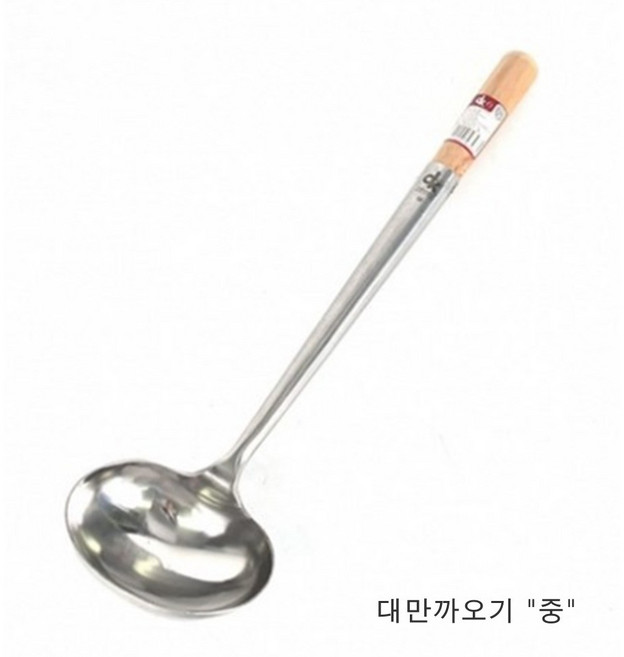 스텐 까오기 소 중 대 업소용 중식 까오기 중식국자, 1개, 단품