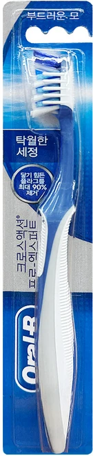 오랄비 크로스액션 35모 칫솔, 1개입, 1개 - 쿠팡