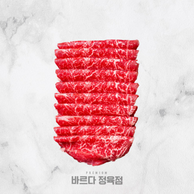 바르다 [바르다정육점] 1++한우 투플한우의 고품격의맛 스키야키 샤브샤브 야키니쿠 최상급 투뿔나인, 1개, 불고기 300g