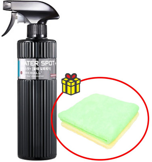 파이어볼 워터스팟 리무버 스프레이 세정제 자동차 물때 제거제 500ml+타월, 1개, 500ml