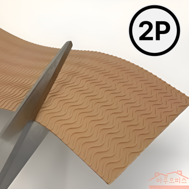 M7H_ 잘라쓰는 실리콘 신발 구두 밑창 교체 보강 운동화 뒷꿈치 앞꿈치 수선 뒤꿈치 패드 굽 소리 로퍼 바닥 패치 쿠션 보호 뒤축 닳음 미끄럼방지 보수, 베이지색상, 2개