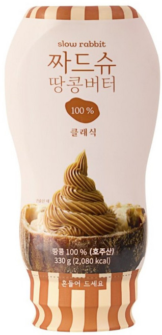 슬로우래빗 짜먹는 땅콩버터 짜드슈 클래식, 330g, 1개
