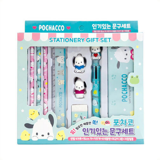 산리오 인기있는 문구세트 포차코, 1세트