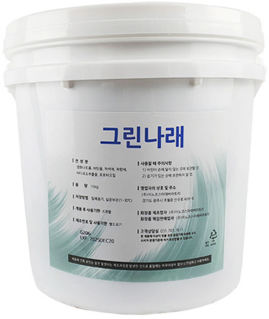 그린나래 장미 10kg 스파 입욕 족욕 파우더 입욕파우더, 1개