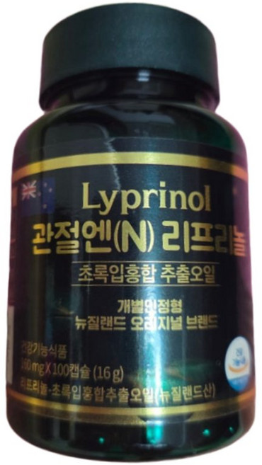 관절 N 리프리놀 초록입홍합 추출오일 160mg 100정 1개