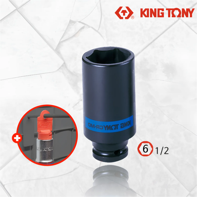 킹토니 검정 6각 1/2 롱 19mm 복스알 + 복스알 걸이, 1세트