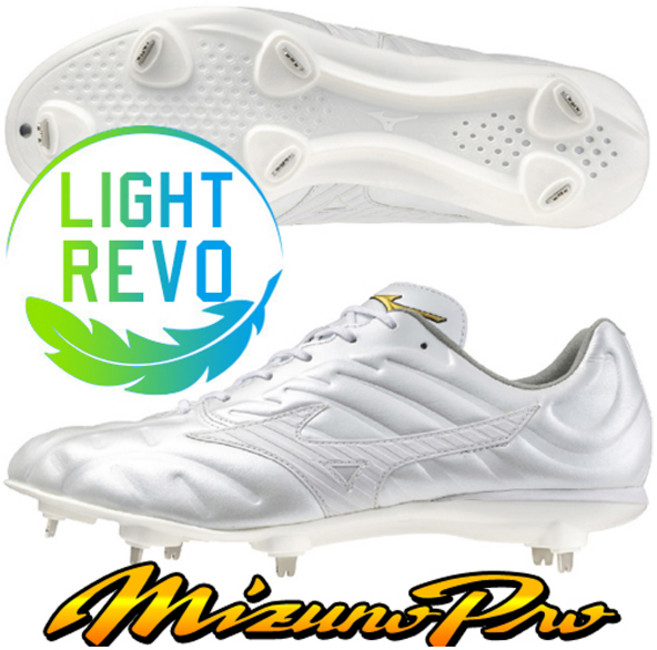 미즈노 야구화 프로 일체형 징 야구화 240001 흰