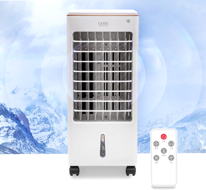 [고쓰] GSI-FL2041R 디지털 ICE 냉풍기 업소용 일반용