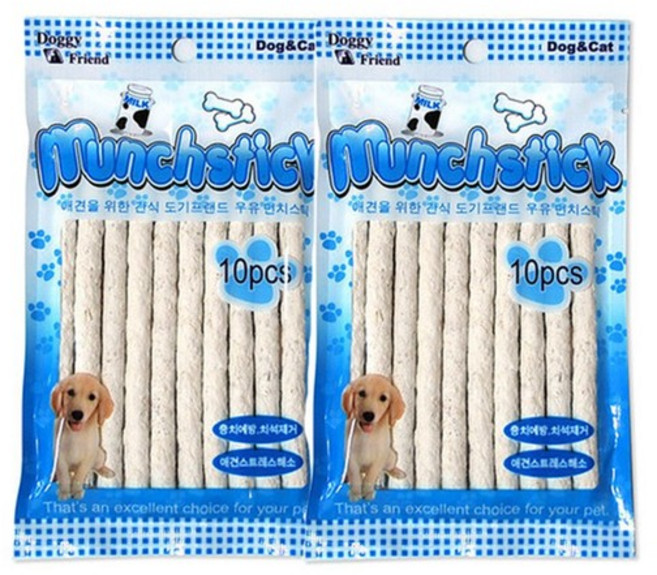 강아지 우육피 우유 먼치껌 스틱 10개입 2P 치석제거, 상세설명 참조