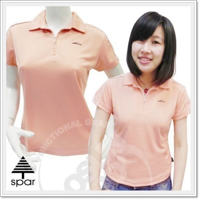 SPAR 女款 排汗POLO衫 透氣快乾 拉鍊立領 休閒運動T恤 1030305