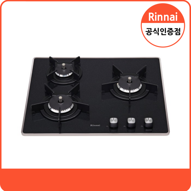 린나이 가스레인지 빌트인 3구 가스쿡탑 블랙펄 타공치수 560X480 RBR-PF3001D, LPG