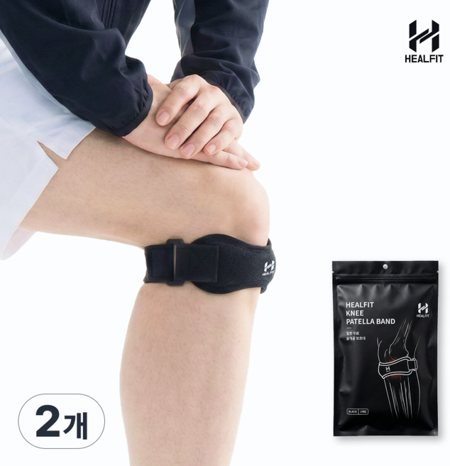 힐핏 슬개골 무릎보호대 아대, 딥블랙, 2개