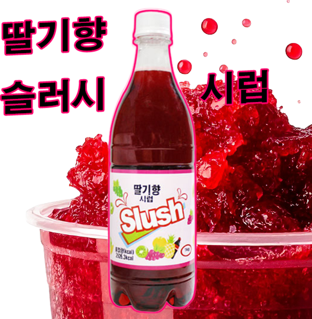 이안스 TOM 딸기향 슬러시 시럽 1kg, 1개, 1L