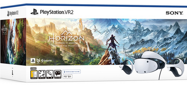 플레이스테이션 VR2 호라이즌 콜 오브 더 마운틴 번들, (VR2) 호라이즌 번들 + VR2 호환 충전거치대, 1개, 화이트