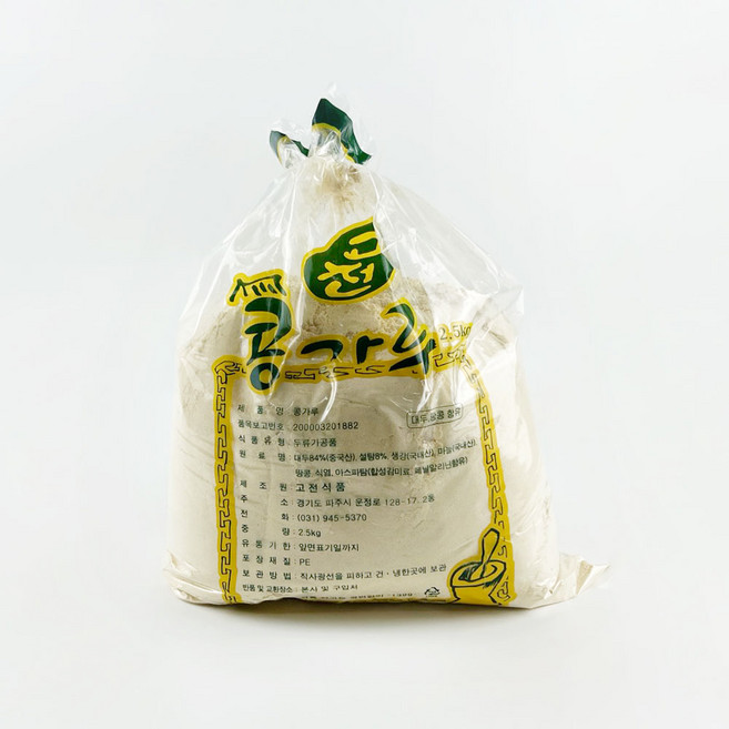 고전식품 콩가루 2.5kg, 1개