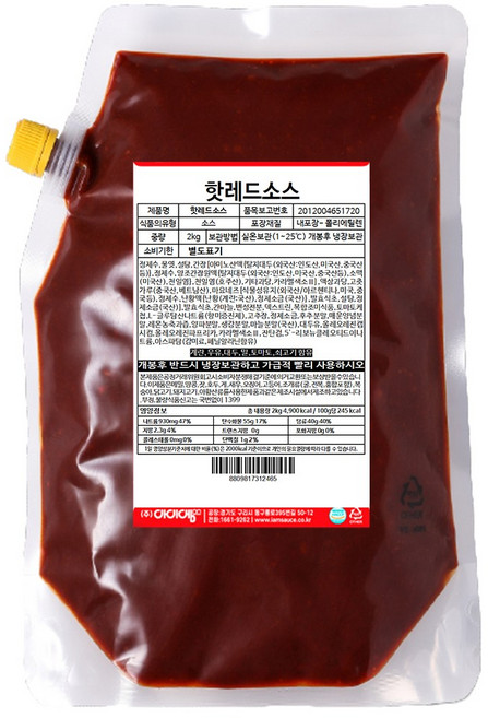 아이엠소스 핫레드소스, 2kg, 1개