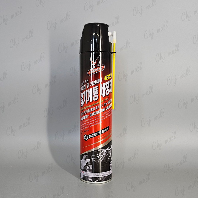 자동차용품 카롱 산업체전용 흡기계통 세정제 FC-40/나바켐/카브레타/캬브레타/카브레터/인젝터/세척제/차량관리용품/크리너/엔진세척제/스, 02 인젝터및캬브레타세정제