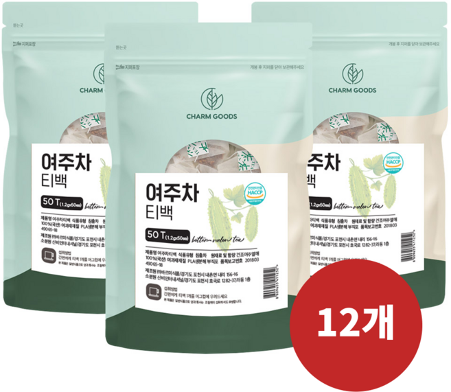 참 굿즈 여주차 티백 식약처 인증, 12개