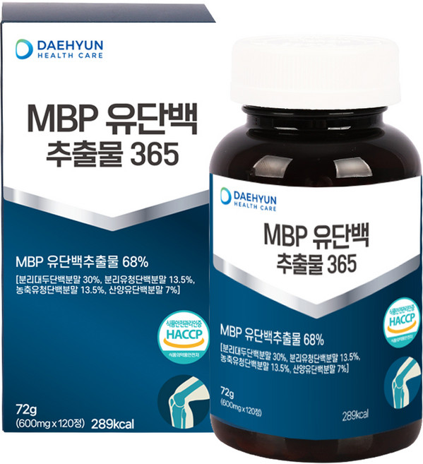 MBP유단백추출물365, 1개, 120정