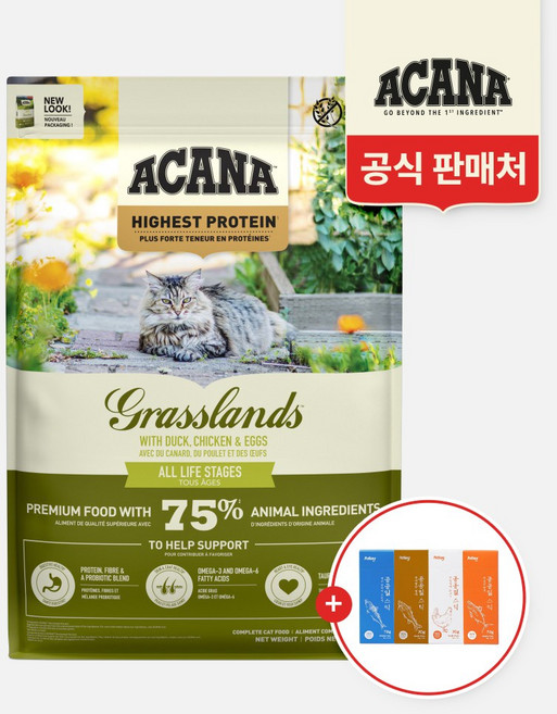 아카나 그래스랜드 캣 4.5kg+공공일스틱 콤보(참치+닭고기+명태+고등어), 1개, 4.5kg, 오리
