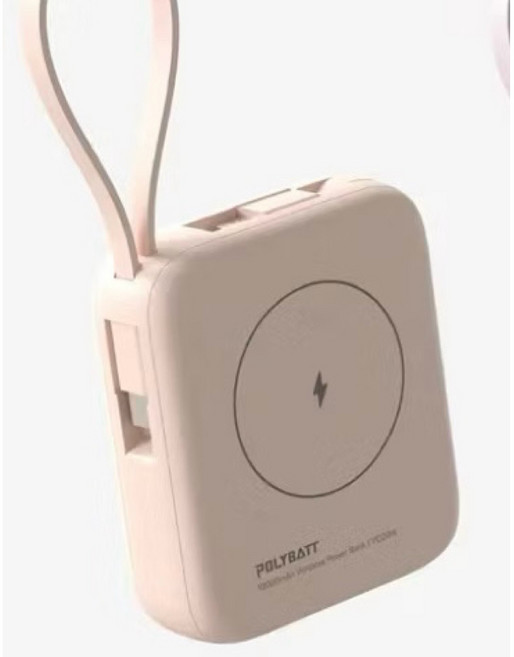 POLYBATT T10 多功能行動電源 10000mAh 雙PD快充 磁吸 自帶線 湖水藍, 粉色