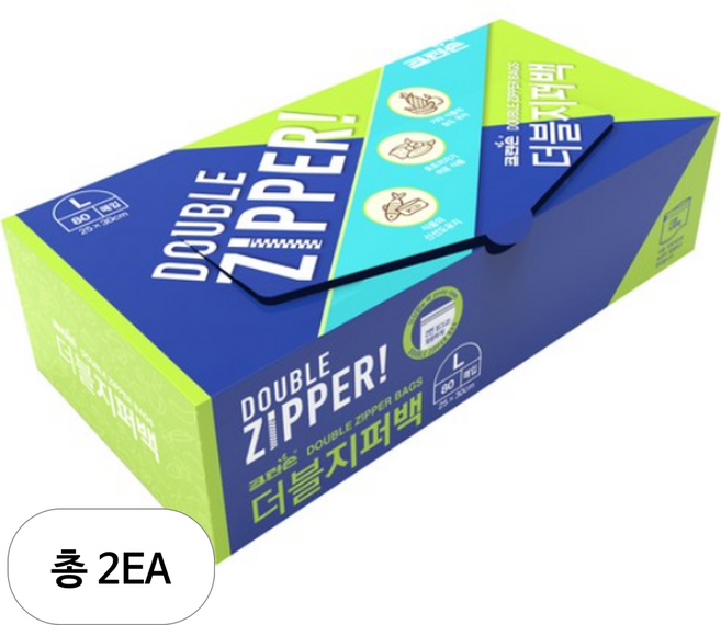 크린손 더블 지퍼백, 대(L), 80개입, 2개