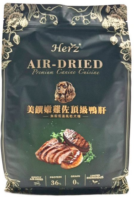 Herz 赫緻 無穀低溫風乾犬飼料, 1袋, 1000g, 美饌嫩雞佐頂級鴨肝