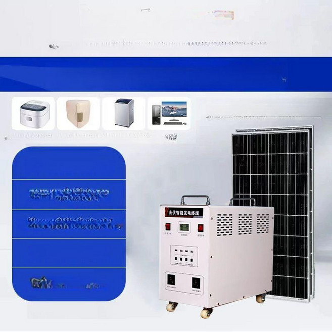 제이 아파트베란다태양광 패널 베란다 태양열 세트, 1500W 휴대용 리튬 배터리, 기본 색상