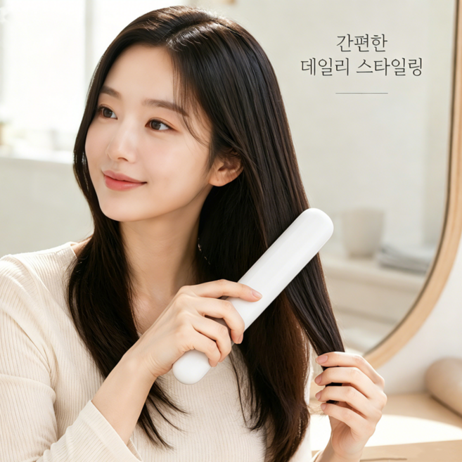 호밍사이 휴대용 무선 빗고데기 음이온 매직기 브러쉬 헤어 3단계 온도조절 USB 충전식 매직기, V-2371, 화이트