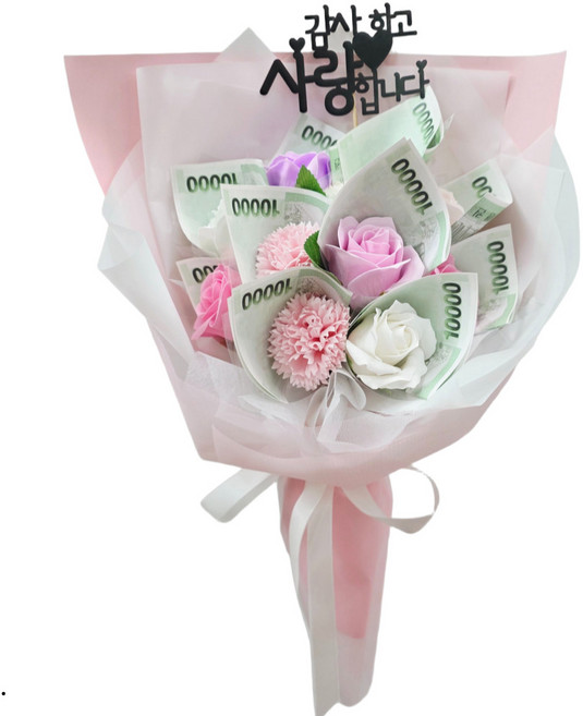 란플라워 어버이날 카네이션 사랑합니다 토퍼 꽃다발, 1개, 사랑감사토퍼+돈꽃다발 10송이 핑크