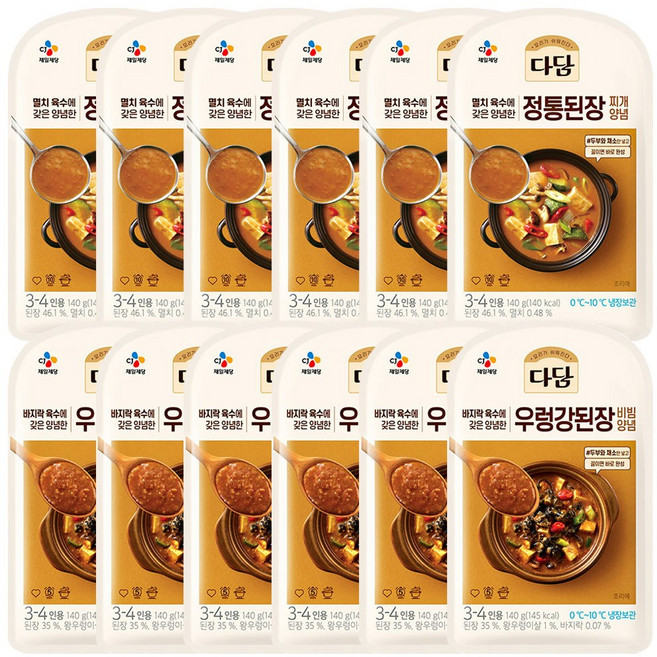 CJ 다담 바지락 순두부 냉이된장 정통된장 부대찌개 우렁강된장 청국장 찌개양념 140g (총12개), 정통된장찌개140g 6개+우렁강된장비빔140g 6개